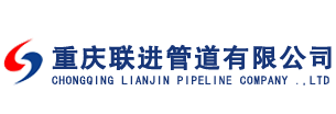 新能源產業開發_環保污水治理|青島精誠偉業環保科技有限公司